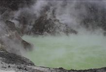 White Island - active volcano